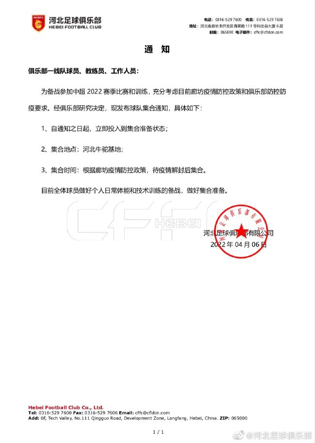 欧美日韩国产综合在线